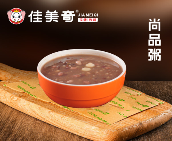 尚品粥